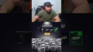 СТРИМ FREE FIRE И GRAND MOBILE РАЗДАЧА МАШИН