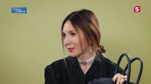 Страна советов | Палёный люкс | Автоподставы | Спортивное питание для ожирения | №88