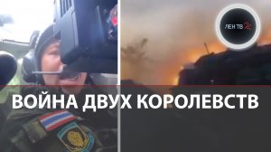 Таиланд и Камбоджа снова воюют | Бои на границе, сотни тысяч беженцев | Трамп опять обещает помирить