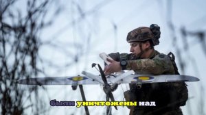 Над Московским регионом за ночь сбили 40 дронов ВСУ, 32 из них летели на Москву