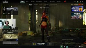 PUBG Открываем ящики сундуки