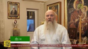 В Беларуси освящен первый храм в честь преподобного Алексия, человека Божия