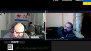 Не украина и не украинцы-1