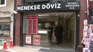 ЦБ Турции опустил базовую ставку до 38% годовых