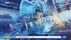 Заставка вести