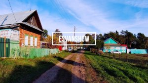 Прогулка по деревне Малое Пызаково