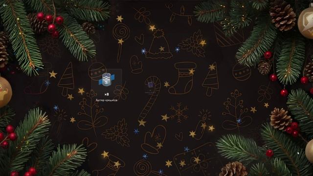 ОТКРЫЛ КОРОБКИ_ЛЕСТА ПОРАДОВАЛА_ !!!!!