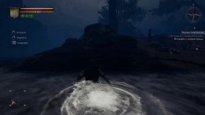 of Ash And Steel Game-#13 | Зелье навыка 2шт.,  характеристик 2шт., ПРН +1, амулет СИЛ +6