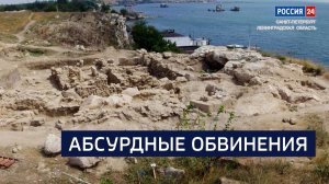 ВЕСТИ 24 Санкт-Петербург от 11.12.2025