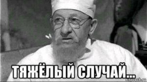 Историк иззада.