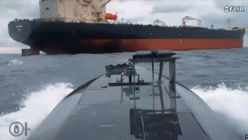 Украина атаковала гражданское судно в Черном море