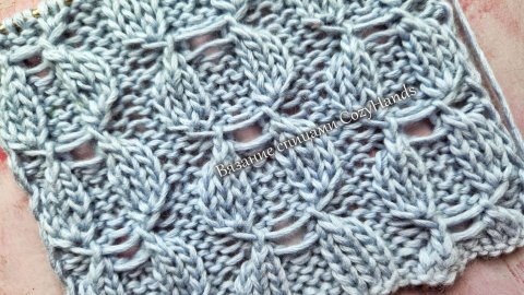 Интересный оригинальный узор Объёмные цепи