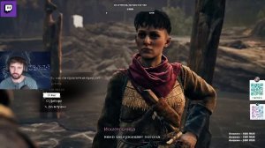 Banishers - часть 7