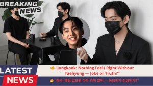 🚨СЕНСАЦИОННАЯ НОВОСТЬ! «Чонгук признался, без Тэхёна он был бы никем — не шутка ли?»