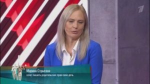 Мужское Женское. Выпуск от 11.12.2025 АНОНС