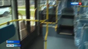 11.30 – «Вести. Адыгея» от 11.12.2025г.