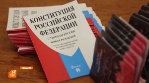 Шаг во взрослую жизнь