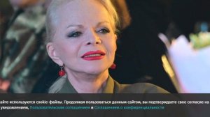 Риелтор Долиной ранее выступал экспертом по мошенничеству с недвижимостью