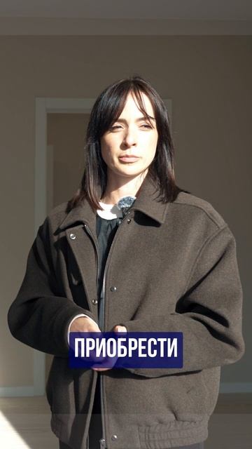 Покупка квартиры в ЖК Зеленодар с дополнительными услугами ➤Акционные предложения 🔵Просочились