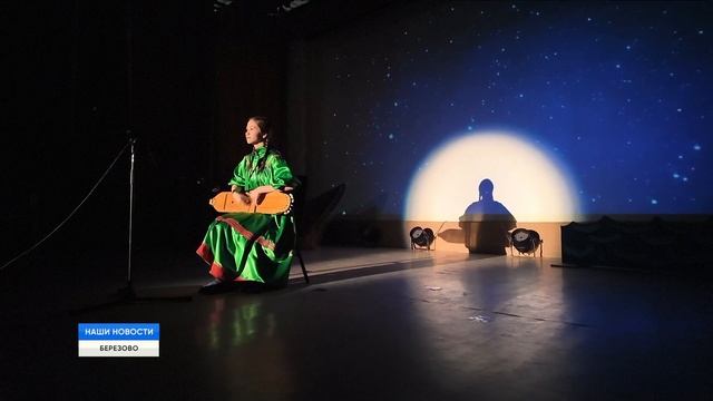 Концерт в четь юбилея округа