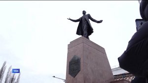 В Уфе отметили 30-летие Всемирного Курултая башкир