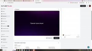 Silent hill 1 стрим 3