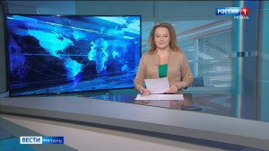 Эфир от 11.12.2025 (11:30)