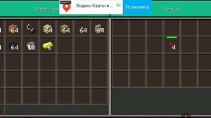 ПОРТАЛ В ДРУГОЙ МИР ОБЯЗАТЕЛЬНО СТАВТЕ ЛАЙКИ