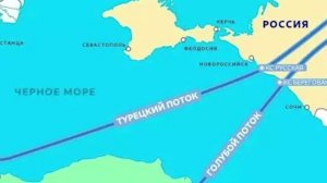 Венгрия спасла «Газпром» от украинского экстремиста Ахметова