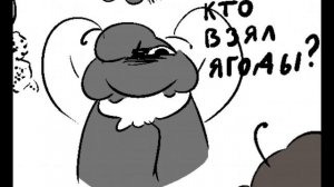 мини комикс, от _Штучки_