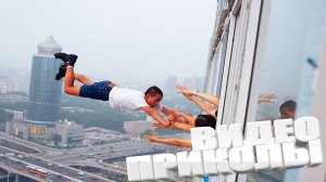 ЛУЧШИЕ ПРИКОЛЫ 2025 | ПРИКОЛЫ 2025 | СВЕЖИЕ ПРИКОЛЫ 2025 | РЖУ НЕ МОГУ |