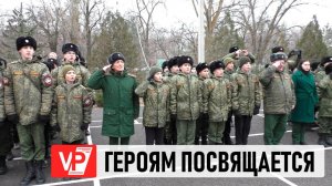 В ВОЛГОГРАДЕ СОСТОЯЛИСЬ СОРЕВНОВАНИЯ ПО КАЗАЧЬИМ ВИДАМ СПОРТА