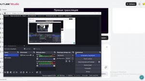 Вебинар “Вводная лекция по основным технологиям и принципам съемки кукольной анимации”