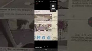 11.12 19.00 ч.1 Вводное занятие