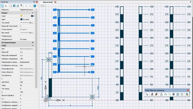 Сравнение динамического блока и объекта БД на примере Рейки