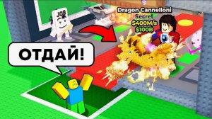 ИГРАЮ В РОБЛОКС БЕЗ ВПН | ROBLOX БЕЗ VPN | У МЕНЯ УКРАЛИ БРЕЙНРОТОВ