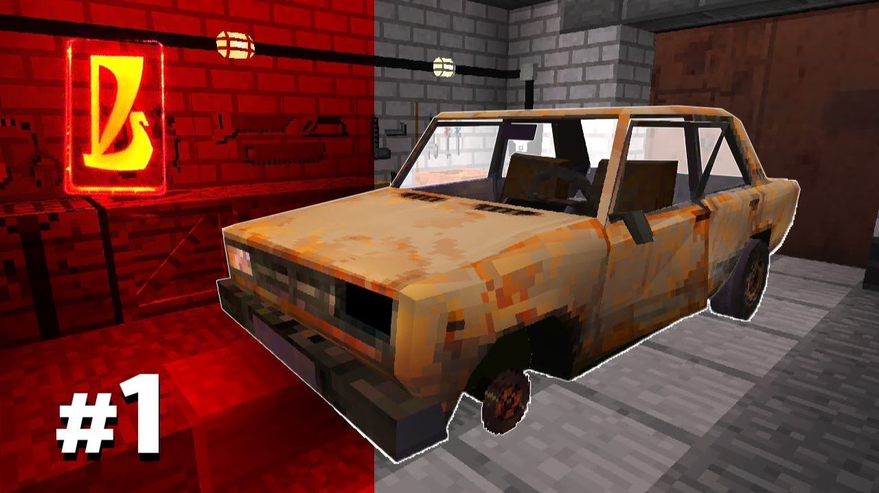 Жигули моего деда в Майнкрафте - Первая серия смотреть онлайн