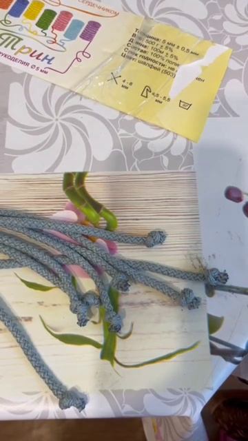 200 видов хлорофитума: