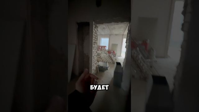 Продажа Мира 450