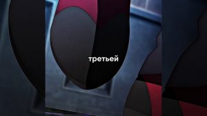 Эдит Искажённая страна чудес: Эпизод Хартслабьюла