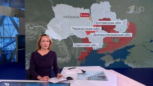 ВС РФ нанесли удары по военным объектам в Полтавской, Днепропетровской, Одесской и Черкасской обл.