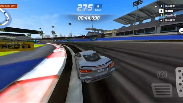 гонка с машинками #10🍈