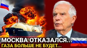 ГЛОБАЛЬНЫЙ ПЕРЕВОРОТ РАНЕЕ УТРОМ 11-ДЕКАБРЯ РОССИЯ СЕГОДНЯ ПОСЛЕДНИЕ НОВОСТИ