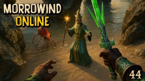 The Elder Scrolls III ► Прохождение 44: Нас снова втянули в культ