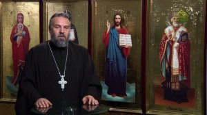 Благая часть. 12 декабря 2025