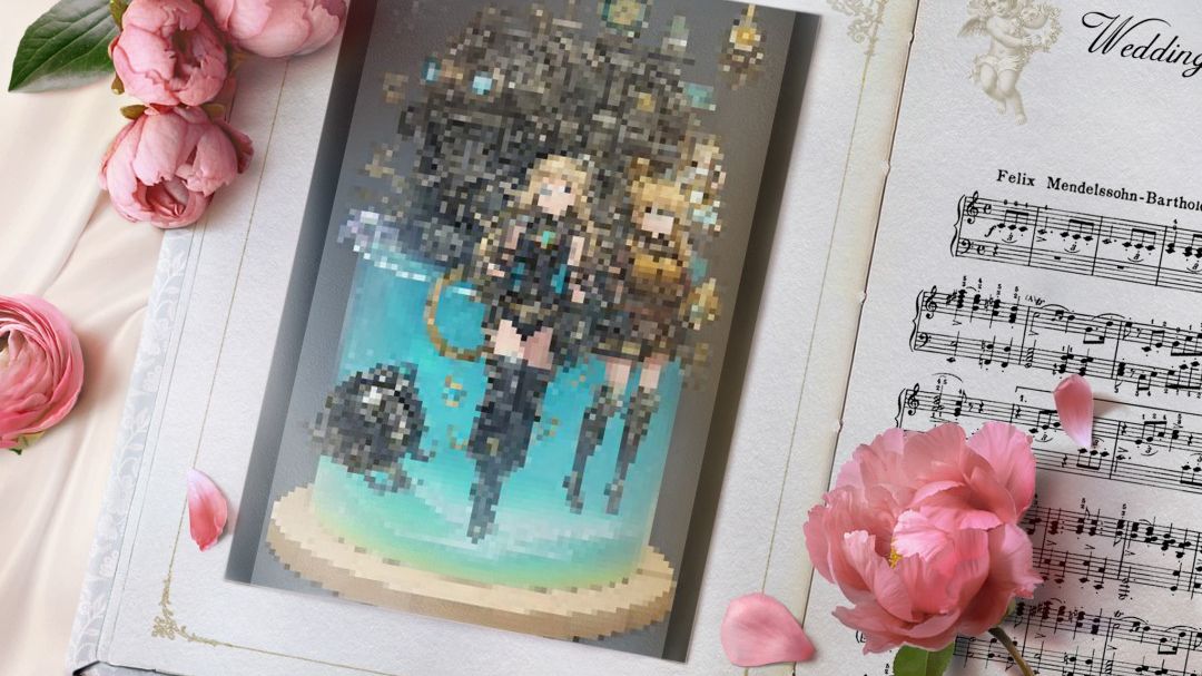 Альбом 8 бит 110 (637)