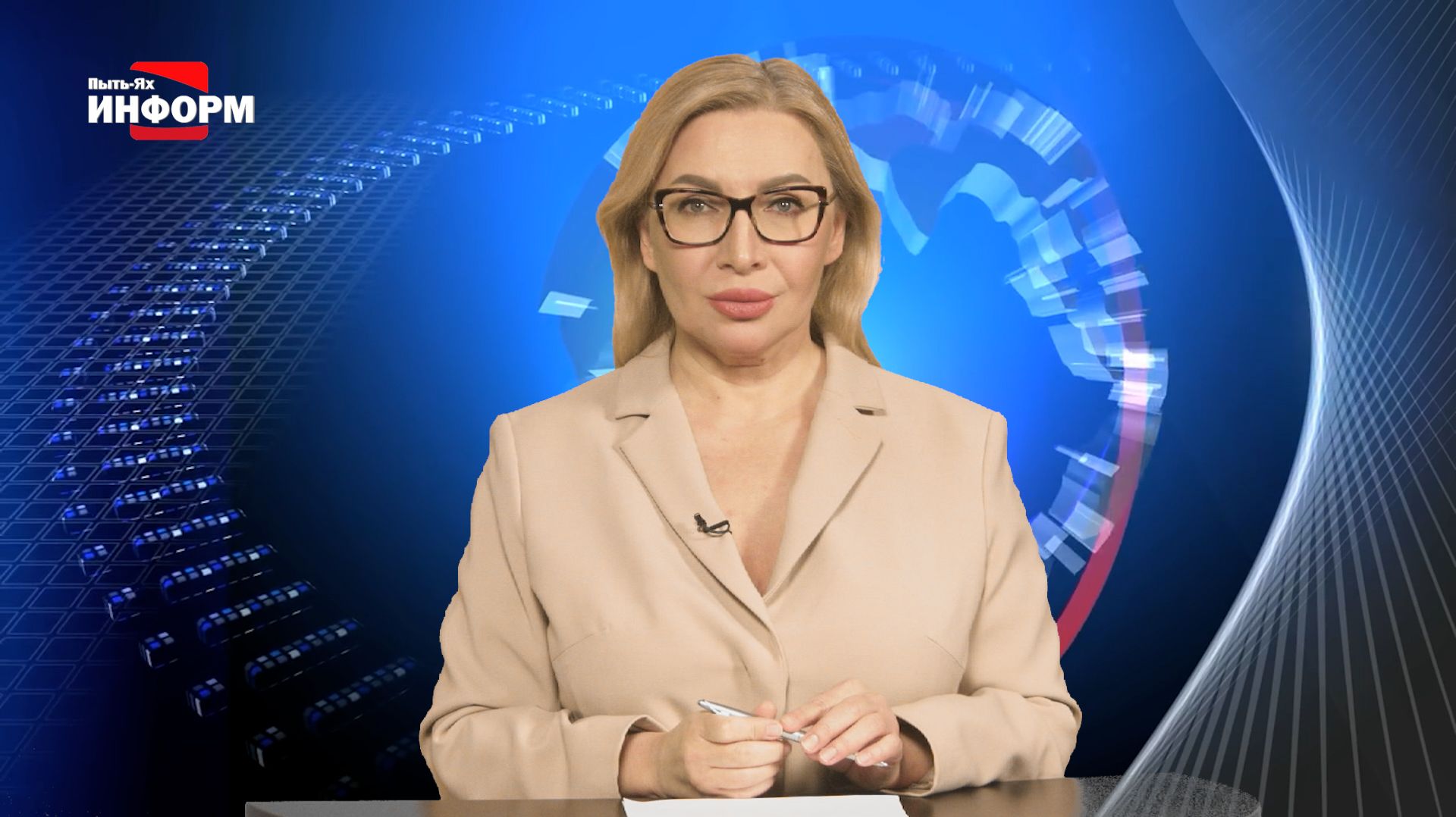 11.12.25 Наше время смотреть онлайн