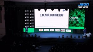 Искусственный интеллект в индустрии. Прогноз развития, системные ограничения и возможности