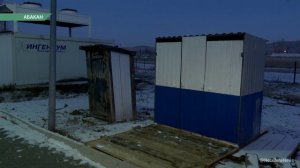 Родители юных хоккеистов пожаловались на раздевалки спортшколы "Саяны"