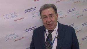 Насыров Ильдар Михайлович, директор ООО «РИКЦ Инжтехсервис»